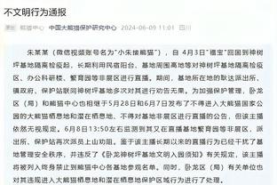 必威体育官网多少钱截图3