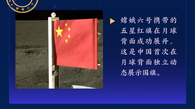 东契奇生涯助攻达到2923次 超越纳什排名队史第5位！